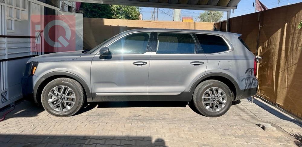 كيا تيلوريد